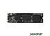 Накопитель SSD KingSpec NT-1TB