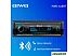 USB-магнитола Aiwa HWD-640BT