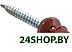 Саморез Starfix SM-24695-5000