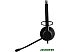 Наушники с микрофоном Jabra BIZ 2300 Mono QD [2303-820-104]