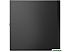 Компактный компьютер Lenovo ThinkCentre M70q Gen 4 12E30022RU