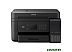 МФУ Epson L6170 МФУ Epson L6170