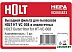 HEPA-фильтр Holt VC008.B23