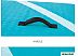 Сапборд Intex Aqua Quest 320 68242