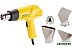 Промышленный фен Molot MHG 5120