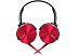 Наушники SONY MDR-XB450AP Red