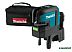 Лазерный нивелир Makita SK106GDZ (без АКБ) Лазерный нивелир Makita SK106GDZ (без АКБ)