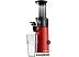 Соковыжималка Brayer BR1706