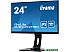 Монитор Iiyama ProLite XUB2492HSC-B1