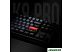 Клавиатура Keychron K8 Pro Wireless RGB K8P-J1-RU (Gateron G Pro Red)