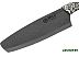 Кухонный нож Samura Inca SIN-0043B/K Кухонный нож Samura Inca SIN-0043B/K