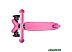 Трехколесный самокат Maxiscoo Baby MSC-B101704 (розовый)