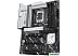 Материнская плата ASUS Prime Z890-P