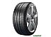Автомобильные шины Pirelli P Zero 285/35R18 97Y