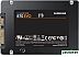 SSD Samsung 870 Evo 4TB MZ-77E4T0BW