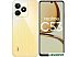 Смартфон Realme C53 RMX3760 6GB/128GB международная версия (чемпионское золото)