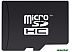 Карта памяти Mirex microSDHC (Class 4) 8GB (13612-MCROSD08)