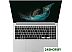 Ноутбук Samsung Galaxy Book2 NP750XED-KC2IT