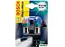 Галогенная лампа Bosch PY21W Magic Effect 2шт