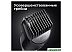 Универсальный триммер Braun MGK7320