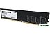 Оперативная память PATRIOT Signature Line 32GB DDR4 PC4-21300 PSD432G26662