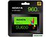 SSD A-Data Ultimate SU650 960GB ASU650SS-960GT-R