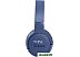 Наушники JBL T660 NC (синий) Наушники JBL T660 NC (синий)