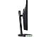 Монитор Acer Vero CB272UGbmiiprx UM.HB2EE.G13
