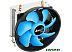 Кулер для процессора AeroCool Verkho 3 Plus