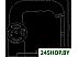 Смеситель Ledeme H89 L1089