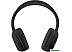 Наушники Defender FreeMotion B665 (черный)
