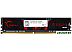 Оперативная память G.Skill Aegis 16GB DDR4 PC4-19200 F4-2400C17S-16GIS Оперативная память G.Skill Aegis 16GB DDR4 PC4-19200 F4-2400C17S-16GIS