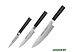 Набор ножей Samura Mo-V SM-0220