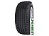 Шина летняя LINGLONG GreenMax HP010 195/60R15 88V