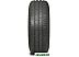 Автомобильные шины Bridgestone Blizzak DM-Z3 285/75R16 116/113Q Автомобильные шины Bridgestone Blizzak DM-Z3 285/75R16 116/113Q