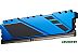 Оперативная память Netac Shadow NTSDD4P32SP-08B Оперативная память Netac Shadow NTSDD4P32SP-08B