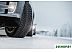 Автомобильные шины Nokian Hakkapeliitta R3 SUV 225/55R19 103R