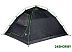 Треккинговая палатка High Peak Nevada 2 (Nimbus/серый)