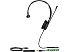 Офисная гарнитура Yealink UH36 Mono UC