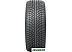 Автомобильные шины Nokian Tyres WR Snowproof P 245/35R21 96W