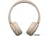Наушники Sony WH-CH520 (бежевый) Наушники Sony WH-CH520 (бежевый)