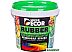 Краска Super Decor Rubber 1 кг (№08 норвежский дом)