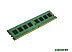 Оперативная память Kingston 8GB DDR4 PC4-21300 KSM26ES8/8HD Оперативная память Kingston 8GB DDR4 PC4-21300 KSM26ES8/8HD