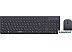 Офисный набор SmartBuy One SBC-250288AG-K