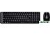 Мышь + клавиатура Logitech Wireless Combo MK220