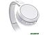 Наушники Philips TAH5205WT/00