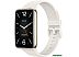 Фитнес-браслет Xiaomi Smart Band 7 Pro M2141B1 (золотистый/белый, международная версия)