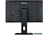 Монитор Iiyama ProLite XUB2492HSU-B5