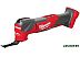 Мультифункциональная шлифмашина Milwaukee M18 Fuel FMT-502X 4933478492 (с 2-мя АКБ, кейс) Мультифункциональная шлифмашина Milwaukee M18 Fuel FMT-502X 4933478492 (с 2-мя АКБ, кейс)