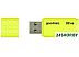 USB Flash GOODRAM UME2 32GB (желтый)